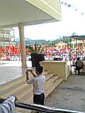 UC Photo 0 9